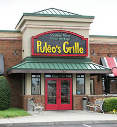 puleo's grille